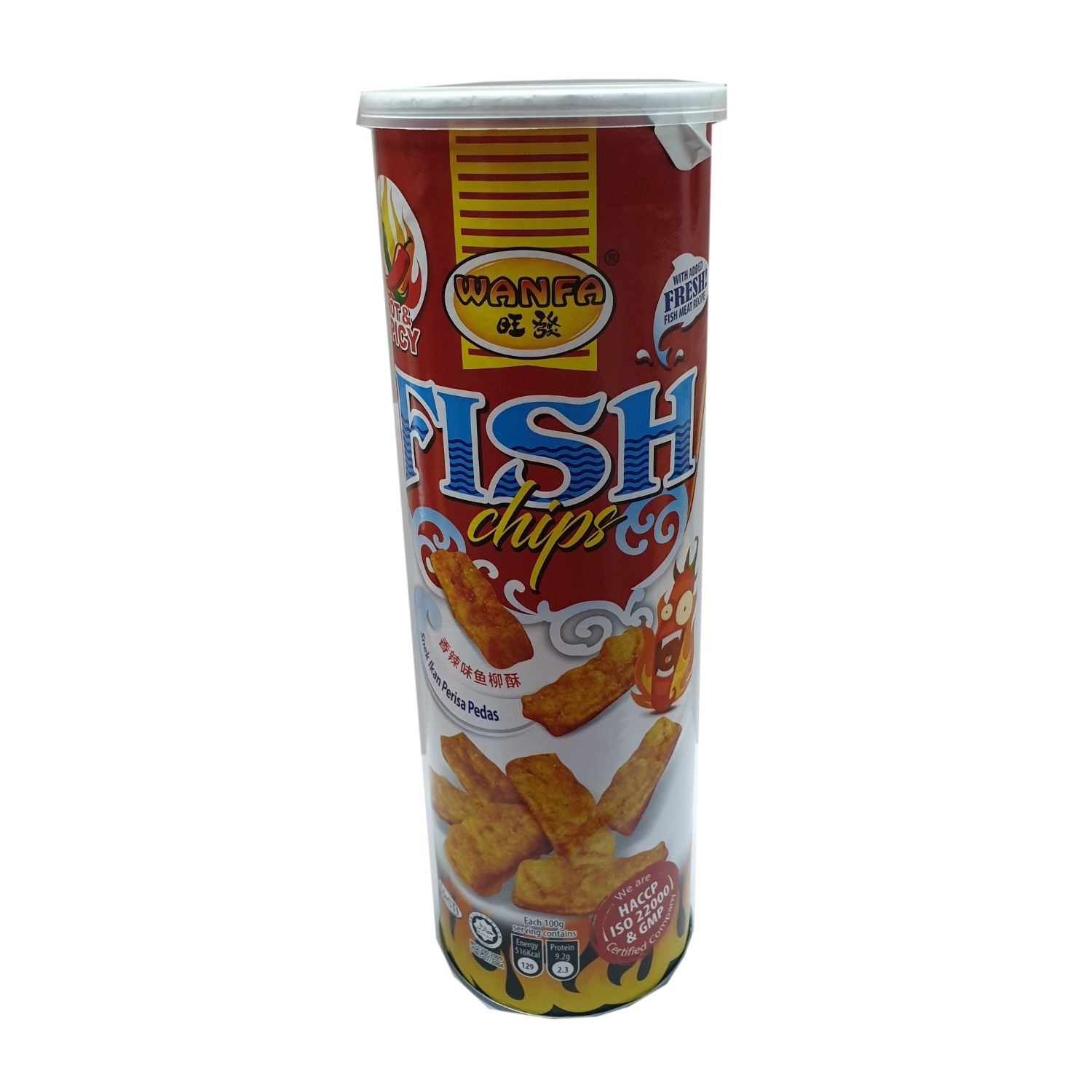 wanfa fish chip