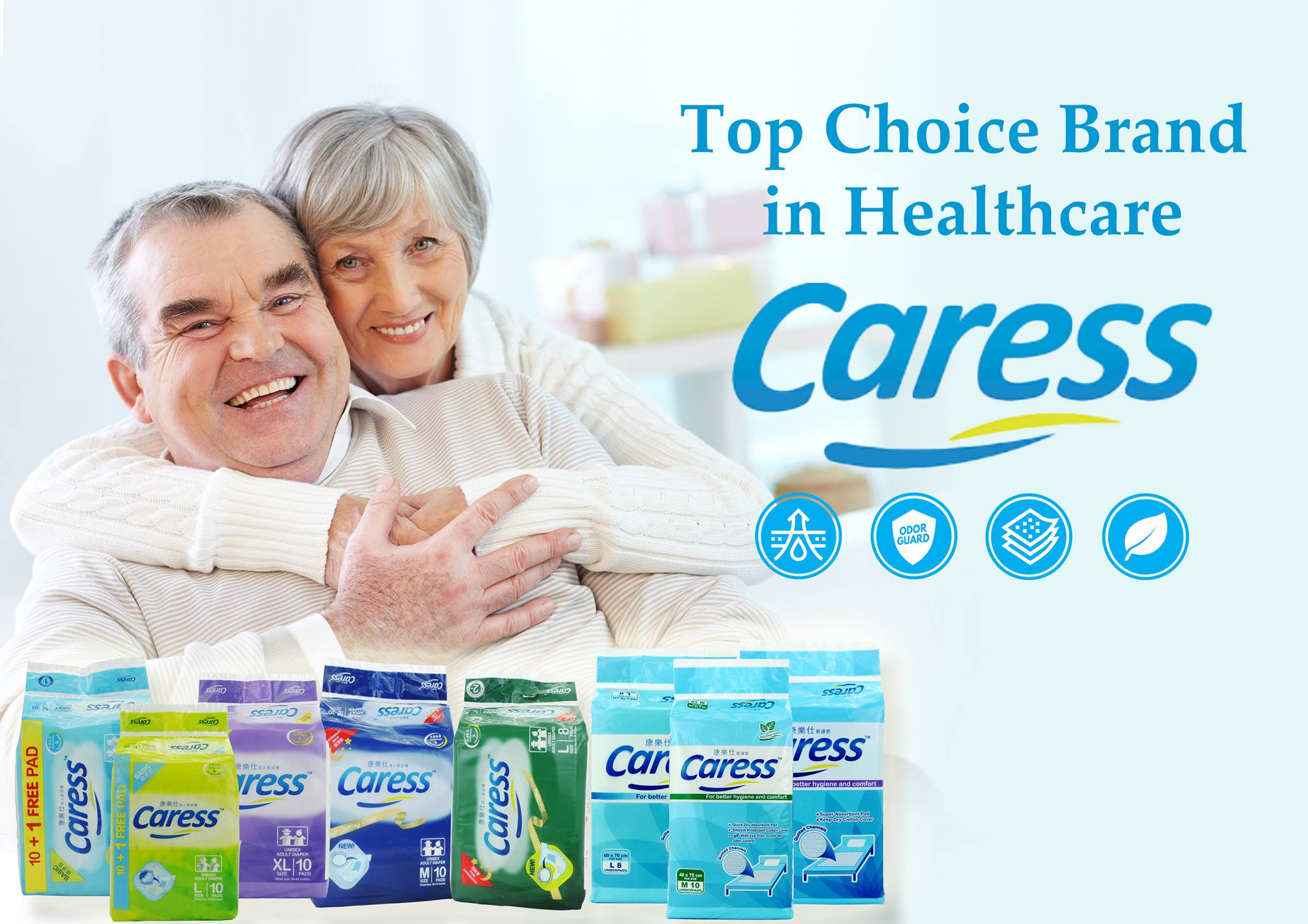CARESS BASIC ADULT DIAPER